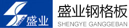 展臺(tái)搭建
