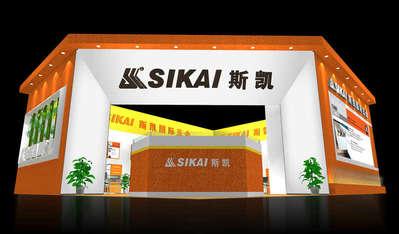 五金展臺設(shè)計(jì),斯凱五金展覽設(shè)計(jì)搭建