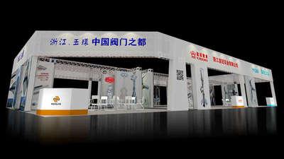 五金展臺搭建,玉環(huán)五金展會設(shè)計(jì)搭建